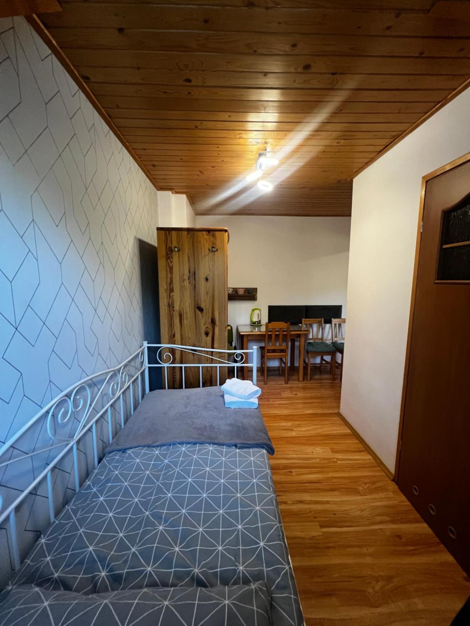 Agroturystyka Lesny Zakatek Stryszawa Room photo